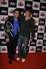 Shahrukh Khan, Sachiin Joshi at Azaan Premiere in PVR, Juhu on 13th Oct 2011 (89).JPG